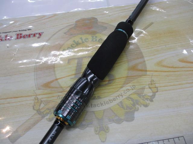 エメラルダスストイストST 74MMH-SMT｜＠ベリーネット 日本最大新品