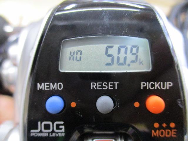 シーボーグ 150J-L