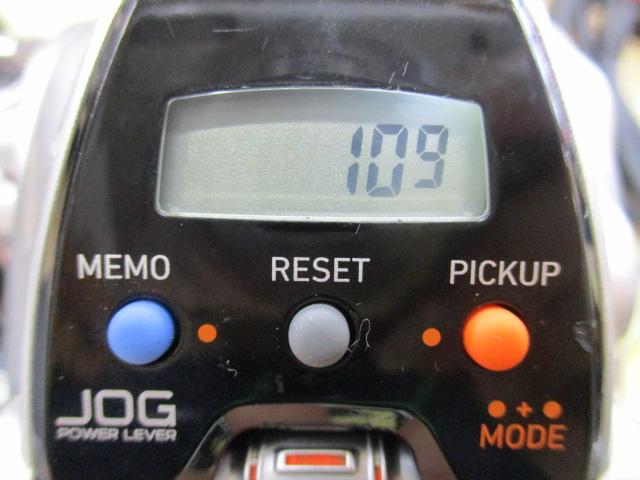 シーボーグ 150J-L