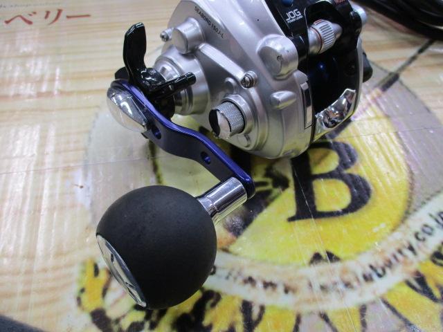 シーボーグ 150J-L