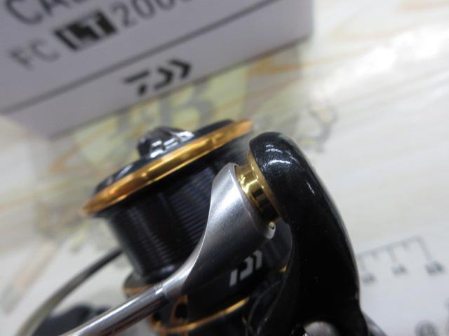 21カルディア FC LT2000S