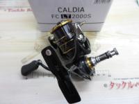 21カルディア FC LT2000S