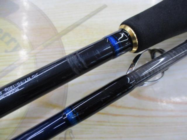 ブラストBJ 66XXHB