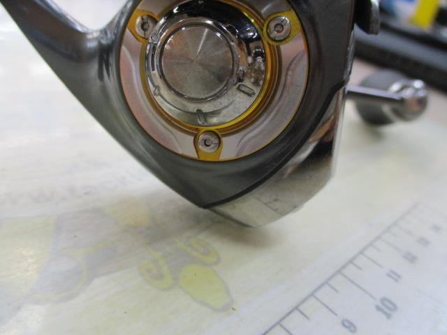 13セルテート 2510PE-H