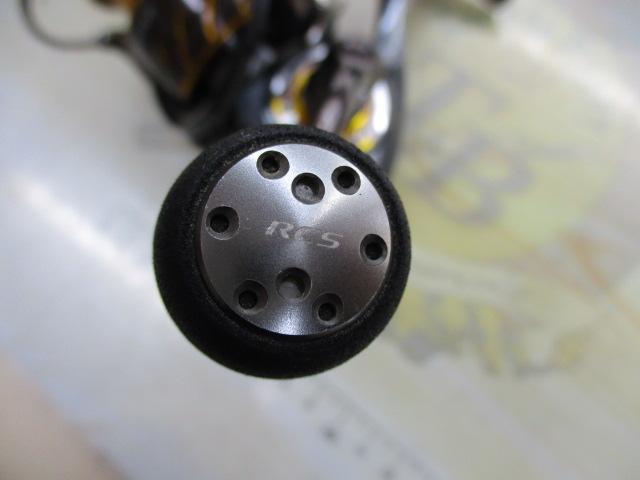 13セルテート 2510PE-H
