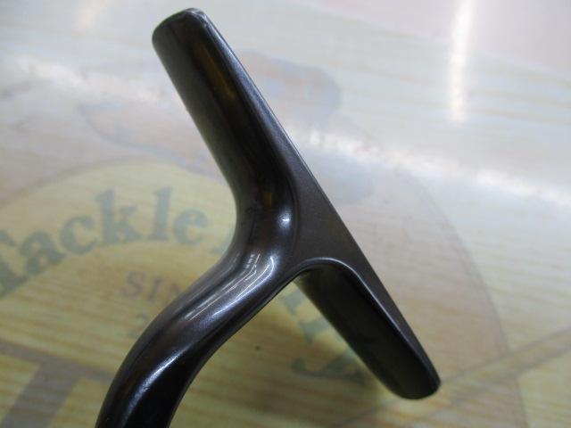 13セルテート 2510PE-H