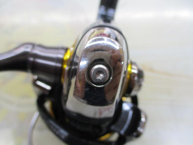 13セルテート 2510PE-H