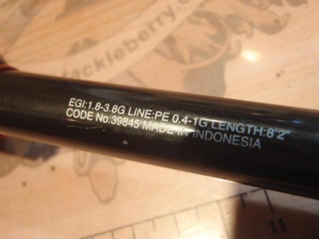 20セフィアエクスチューン S82ML