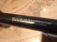 20セフィアエクスチューン S82ML