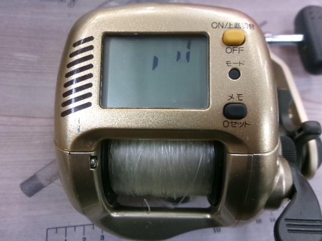00小船SLS C2000