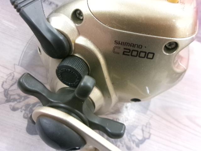 00小船SLS C2000