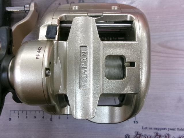 00小船SLS C2000