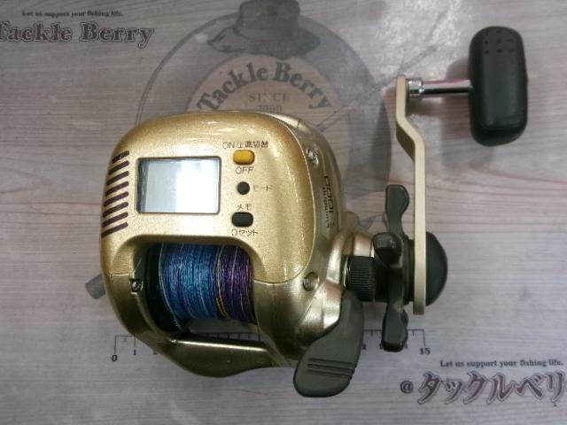 00小船SLS C1000