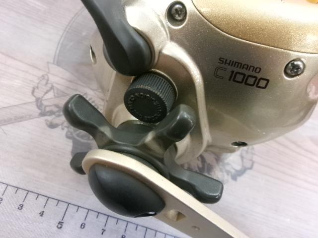 00小船SLS C1000