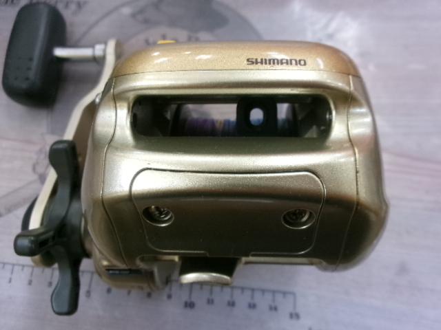 00小船SLS C1000
