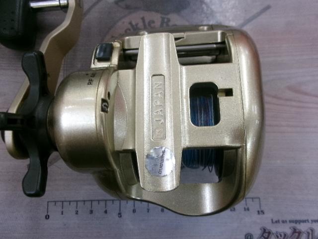 00小船SLS C1000