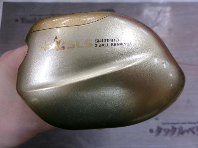 00小船SLS C1000