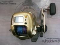 00小船SLS C1000