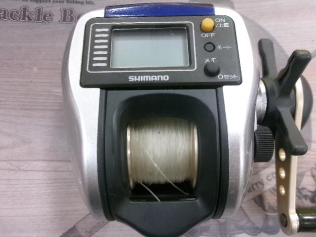 06SLSクイックファイヤー小船 300