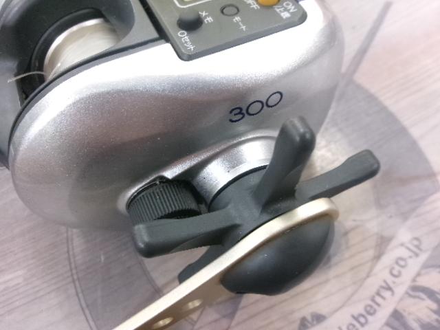 06SLSクイックファイヤー小船 300