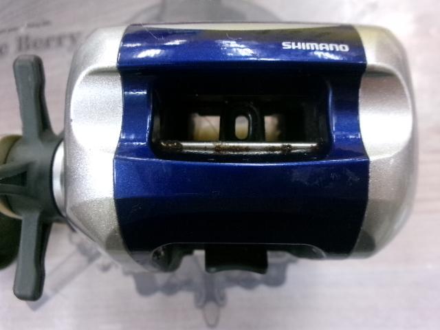 06SLSクイックファイヤー小船 300