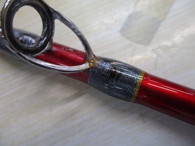 バンディット落し込み MH240