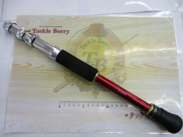 バンディット落し込み MH240