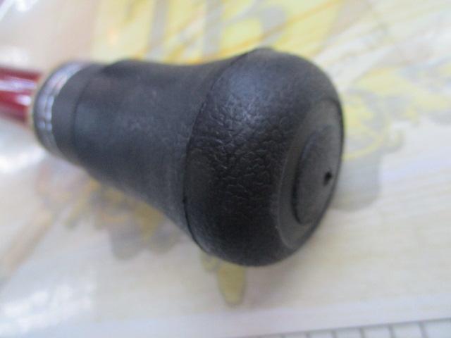 バンディット落し込み MH240