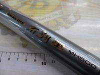 HZILシーライン石鯛T MH500