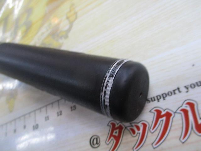 がま磯VR 15-53｜＠ベリーネット 日本最大新品中古釣具WEBショップ