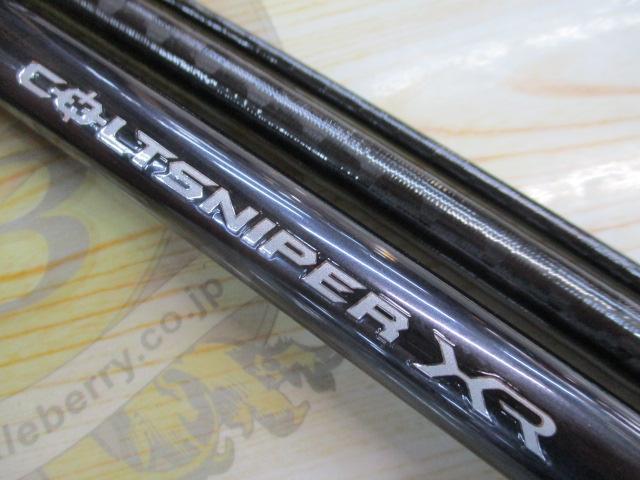 コルトスナイパーXR S100H-3｜＠ベリーネット 日本最大新品中古釣具WEB