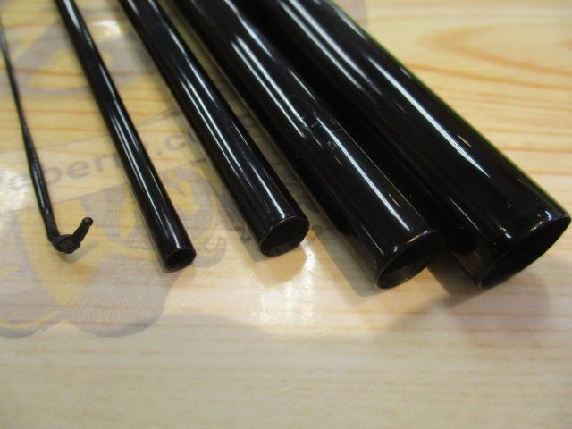 飛天弓頼刃またたき 15