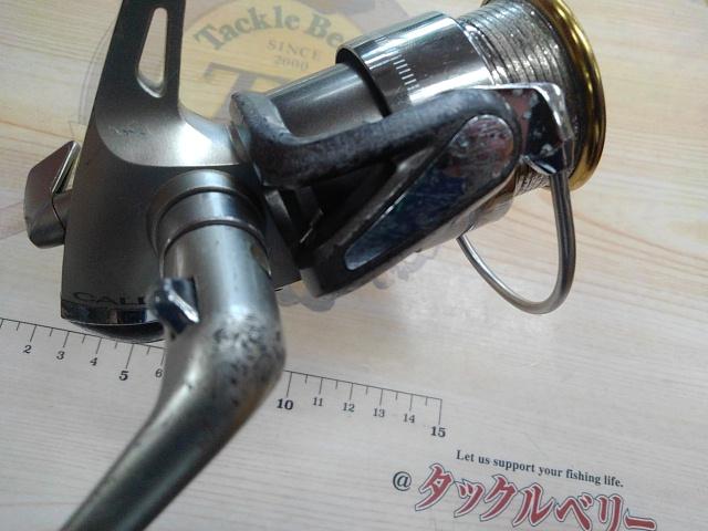 カルディア 2005W