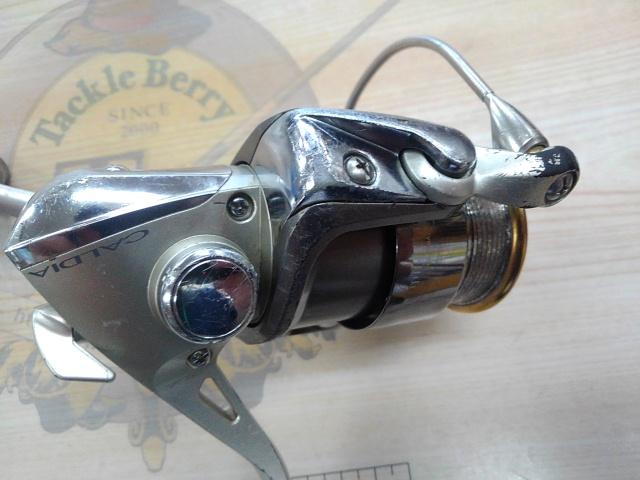 カルディア 2005W