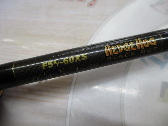 デストロイヤー F5st-60XS(ヘッジホッグ)｜＠ベリーネット 日本最大