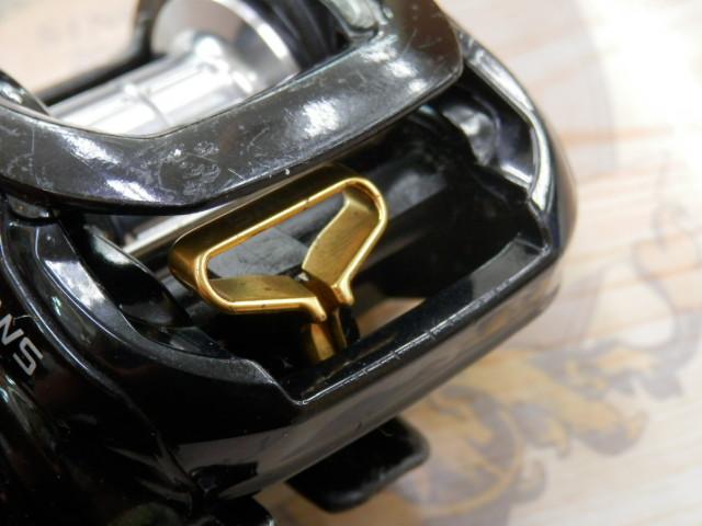 タトゥーラ 103SH-TW
