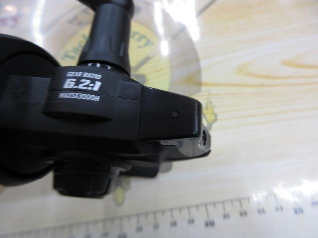 マックスSX 3000SH