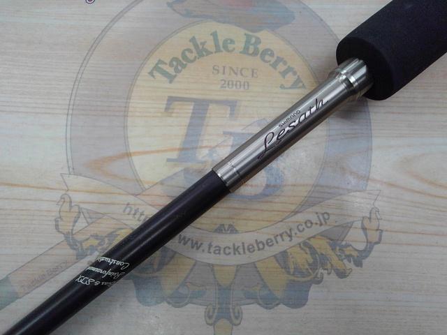 レサト 1704R｜＠ベリーネット 日本最大新品中古釣具WEBショップ