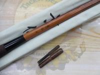 商品一覧｜＠ベリーネット 日本最大新品中古釣具WEBショップ