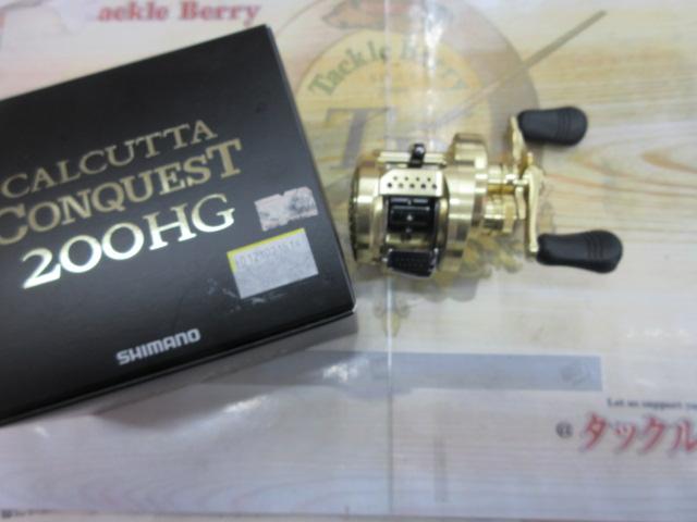 15カルカッタコンクエスト 200HG｜＠ベリーネット 日本最大新品中古