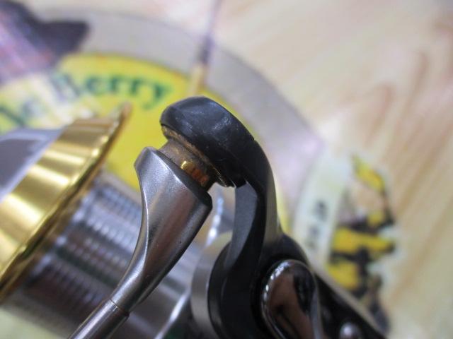 フリームス 4500J