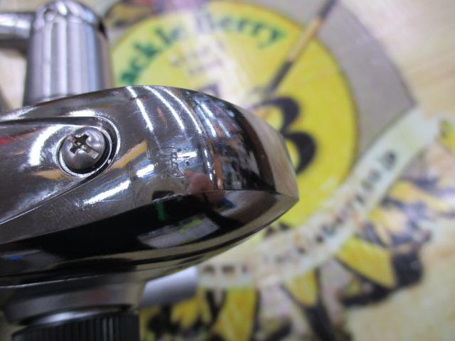 フリームス 4500J