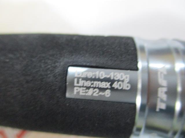 ソルティーステージプロトタイプボートシーバス XBSC-642X-BB