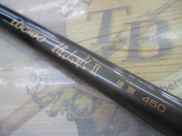 ルシード枯山水Ⅱ硬調450
