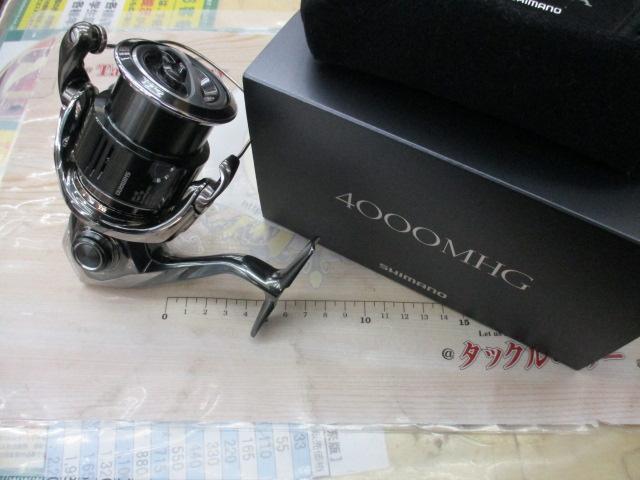22ステラ 4000MHG｜＠ベリーネット 日本最大新品中古釣具WEBショップ