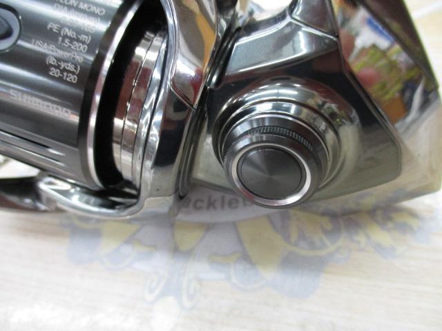 22ステラ 4000MHG