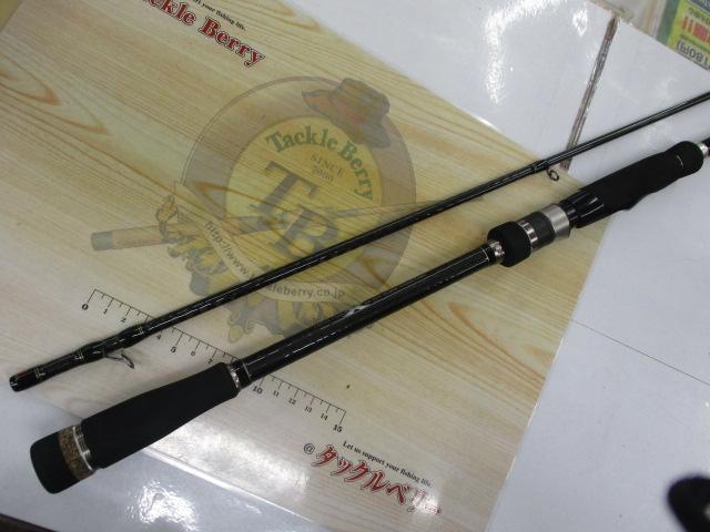 KG-ONE KGE-902ML