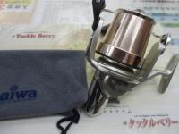 トーナメントサーフベーシア 45C 極細