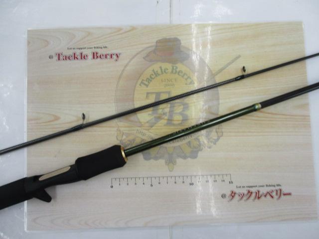 ルアーマチック B66ML｜＠ベリーネット 日本最大新品中古釣具WEBショップ
