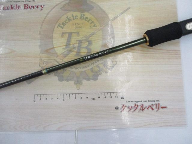 ルアーマチック B66ML｜＠ベリーネット 日本最大新品中古釣具WEBショップ